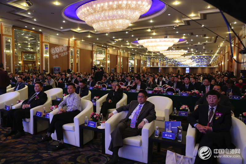 第5届锂电“达沃斯”论坛现场 第5届锂电“达沃斯”论坛现场