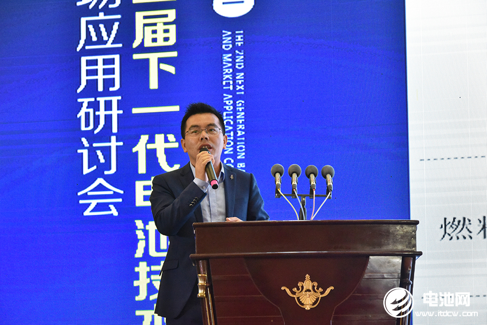 伊维经济研究院研究部总经理、中国电池产业研究院院长吴辉 伊维经济研究院研究部总经理、中国电池产业研究院院长吴辉