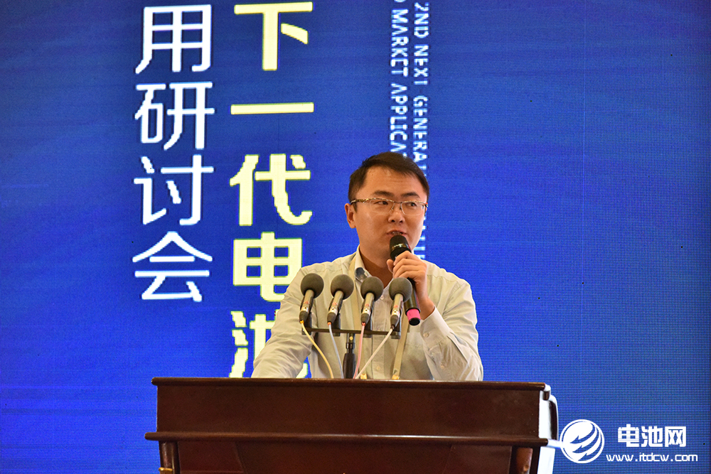 天风证券股份有限公司研究所副所长杨诚笑 天风证券股份有限公司研究所副所长杨诚笑